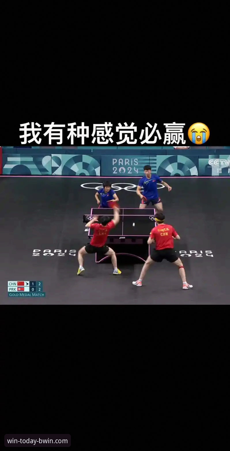 必赢娱乐平台实战评价详解：从登录到投注的完整操作指南